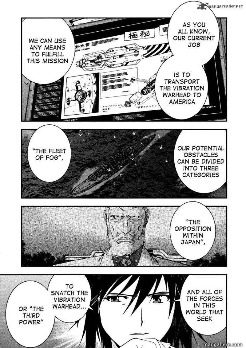 Aoki Hagane no Arpeggio Chapter 17 17